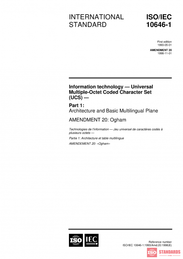 ISO/IEC 10646-1:1993/Amd 20:1998 PDF