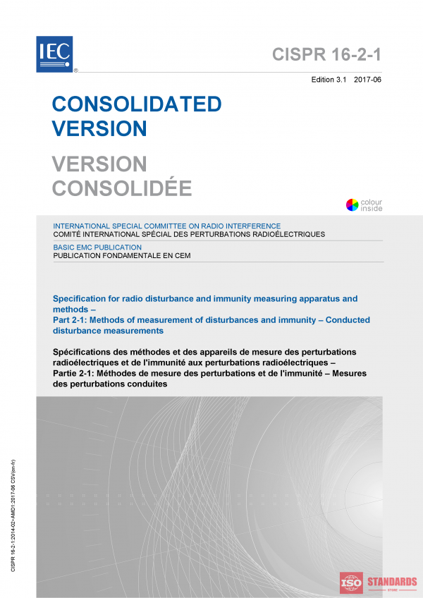CISPR 16-2-1:2014+AMD1:2017 CSV PDF