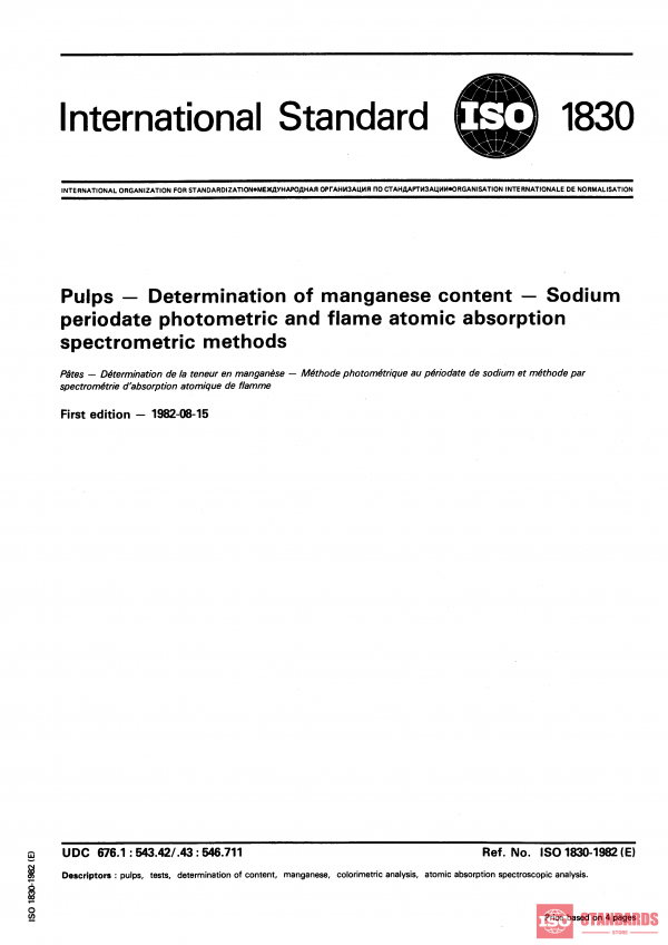 ISO 1830:1982 PDF