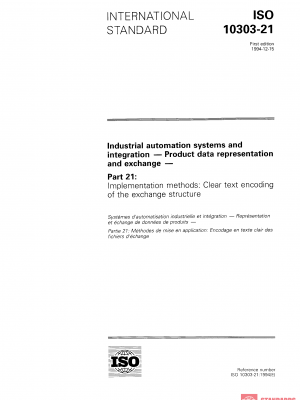 ISO 10303-21:1994 PDF