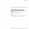 ISO 3834-1:1994 PDF