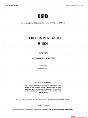 ISO/R 1994:1971 PDF