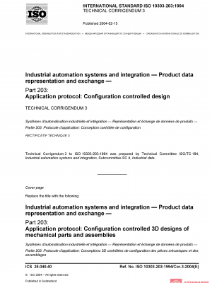 ISO 10303-203:1994/Cor 3:2004 PDF