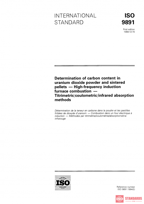 ISO 9891:1994 PDF