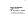 ISO 10936-2:2001 PDF