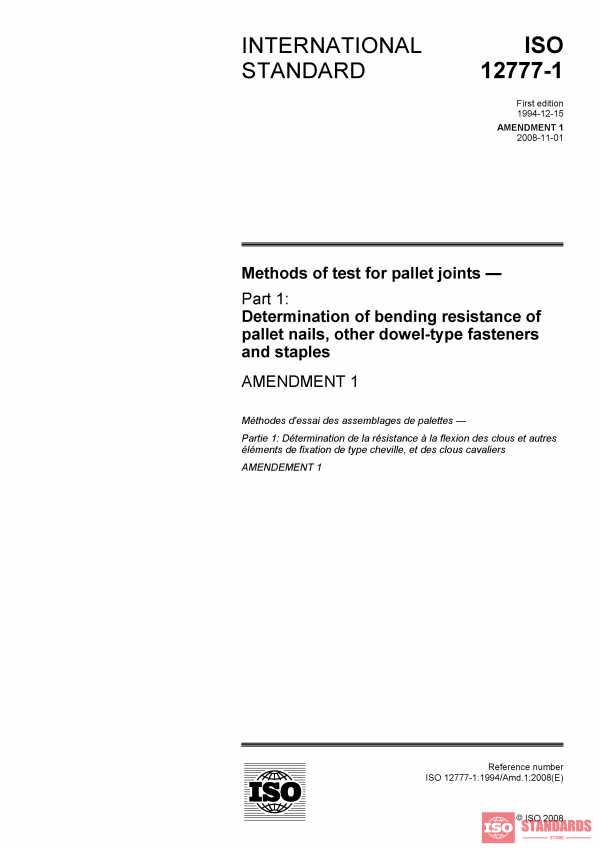ISO 12777-1:1994/Amd 1:2008 PDF