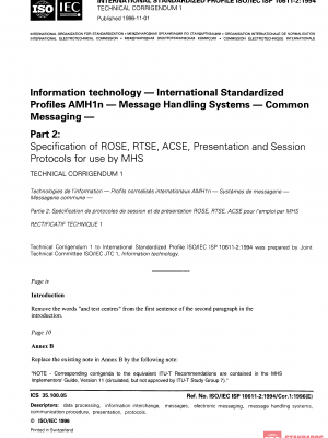 ISO/IEC ISP 10611-2:1994/Cor 1:1996 PDF