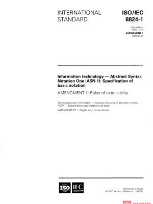 ISO/IEC 8824-1:1995/Amd 1:1996 PDF