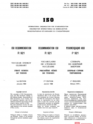 ISO/R 921:1969 PDF
