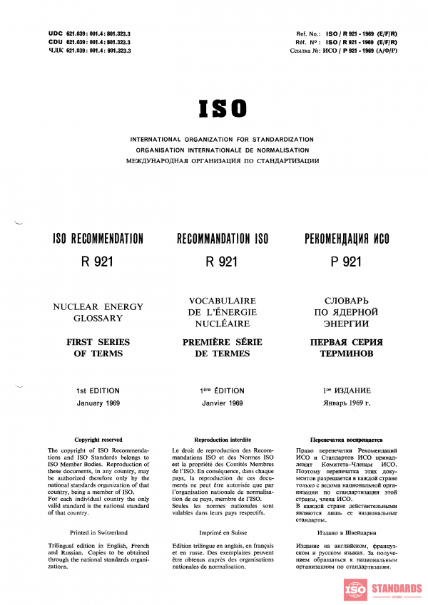ISO/R 921:1969 PDF