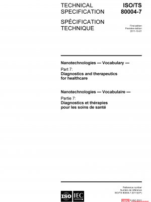ISO TS 80004-7:2011 PDF