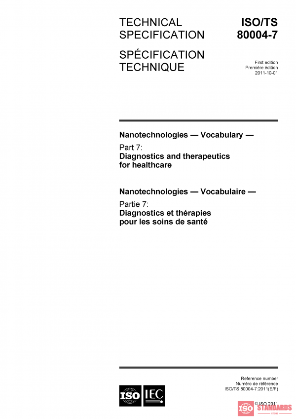 ISO TS 80004-7:2011 PDF