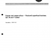ISO 2712:1973 PDF