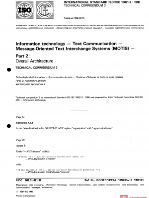 ISO/IEC 10021-2:1990/Cor 3:1992 PDF