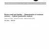 ISO 5068:1983 PDF