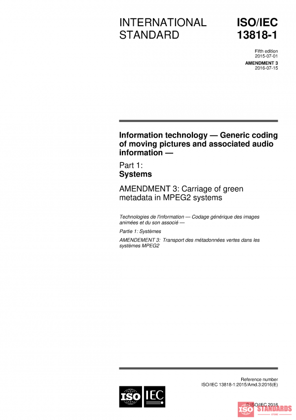 ISO/IEC 13818-1:2015/Amd 3:2016 PDF