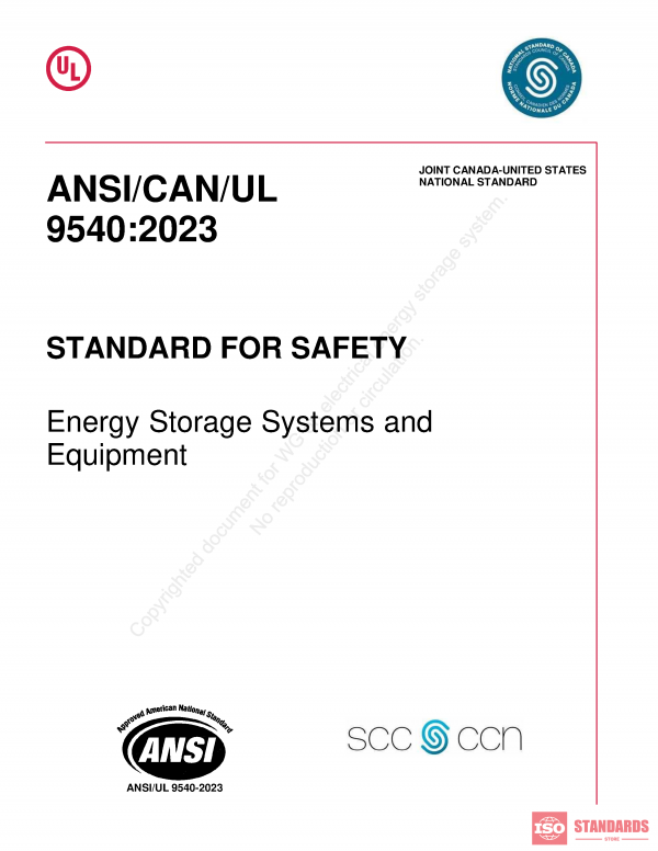 ANSI/CAN/UL 9540 WG:2023 PDF
