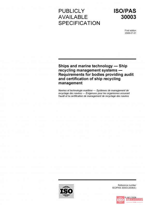 ISO/PAS 30003:2008 PDF