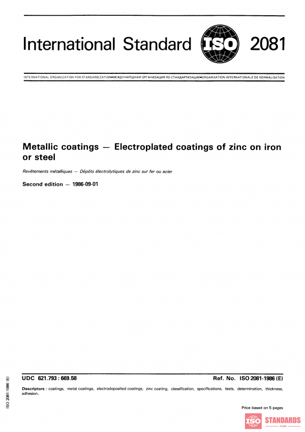 ISO 2081:1986 PDF