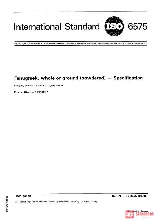 ISO 6575:1982 PDF
