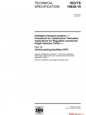ISO/TS 15638-19:2013 PDF