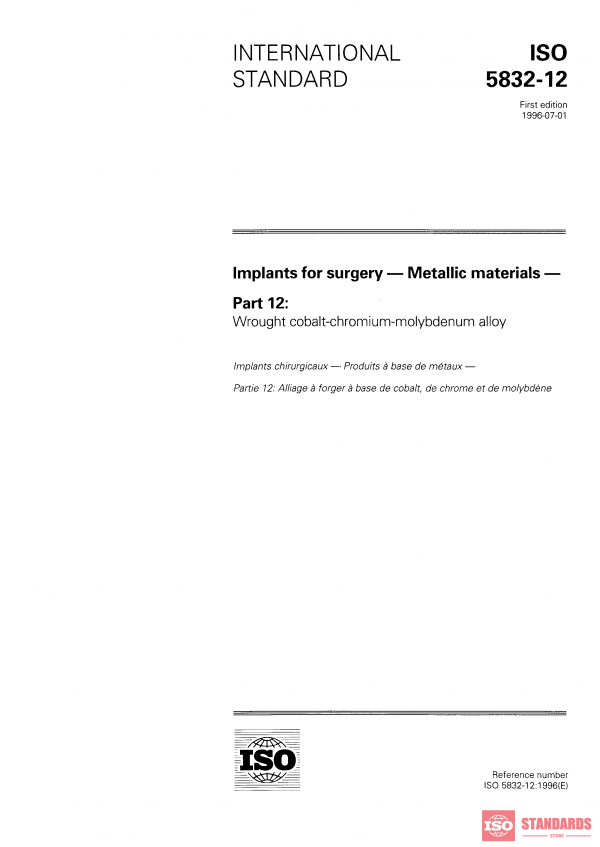ISO 5832-12:1996 PDF