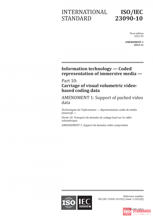 ISO/IEC 23090-10:2022/AMD1:2022 PDF