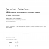 ISO 11093-5:2009/Cor 1:2010 PDF