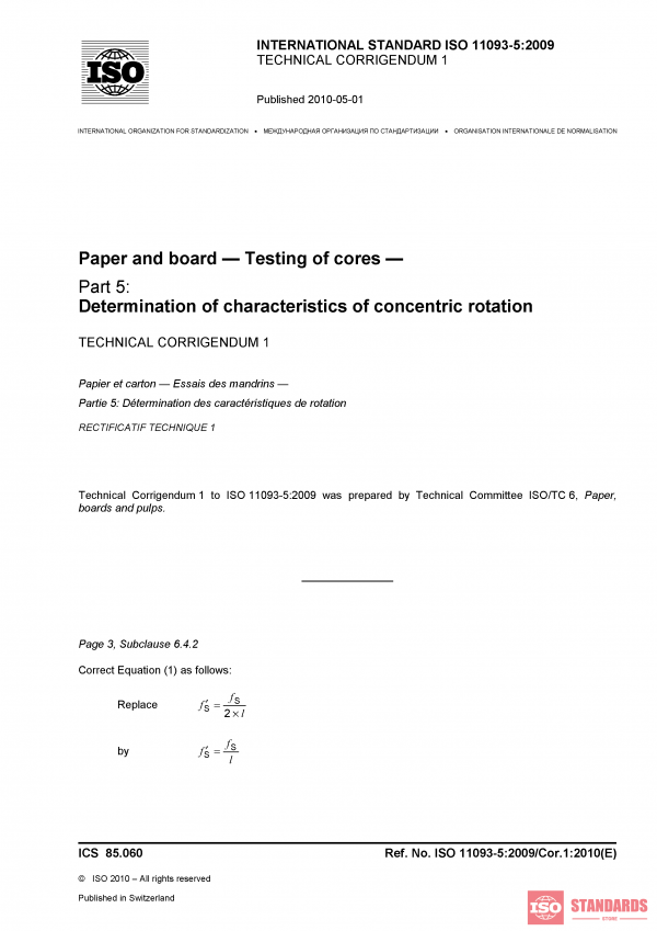 ISO 11093-5:2009/Cor 1:2010 PDF