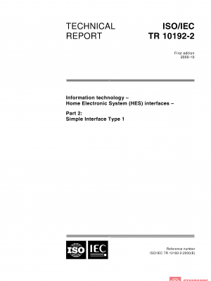 ISO/IEC TR 10192-2:2000 PDF