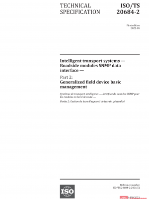 ISO/TS 20684-2:2021 PDF
