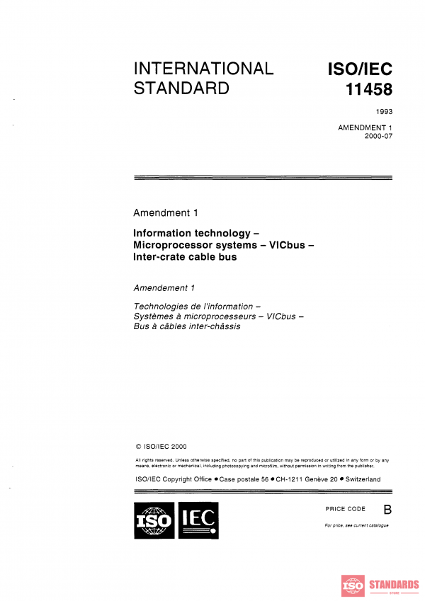 ISO/IEC 11458:1993/Amd 1:2000 PDF