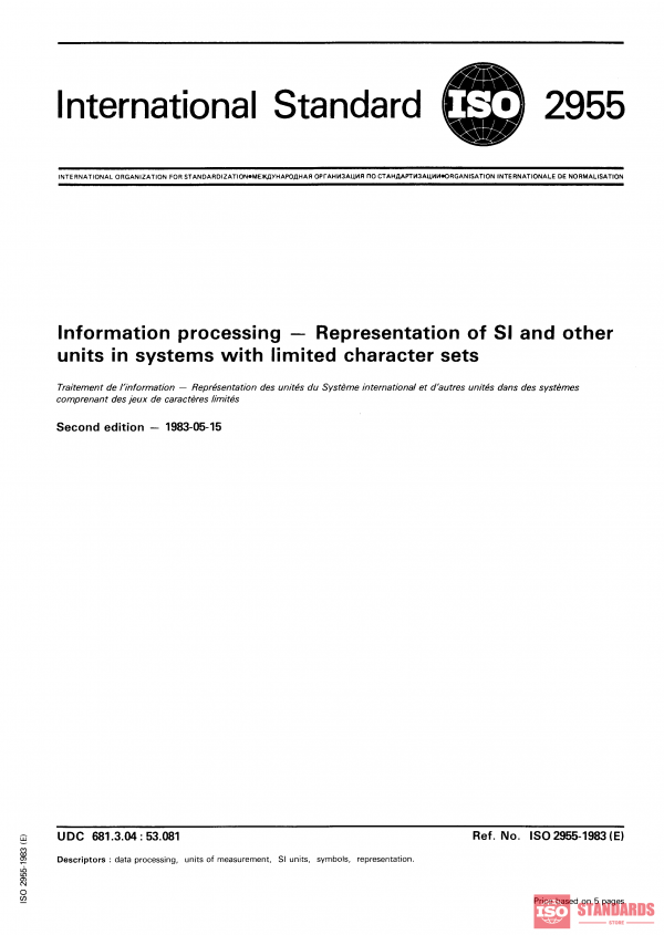 ISO 2955:1983 PDF