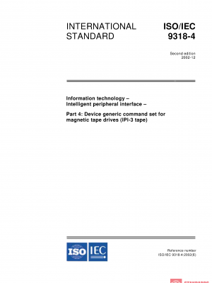 ISO/IEC 9318-4:2002 PDF