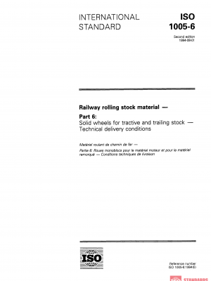 ISO 1005-6:1994 PDF