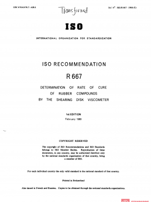 ISO/R 667:1968 PDF