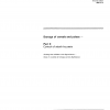 ISO 6322-3:1989 PDF
