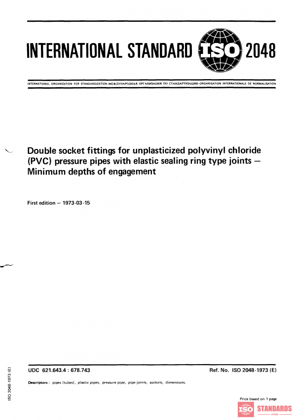 ISO 2048:1973 PDF