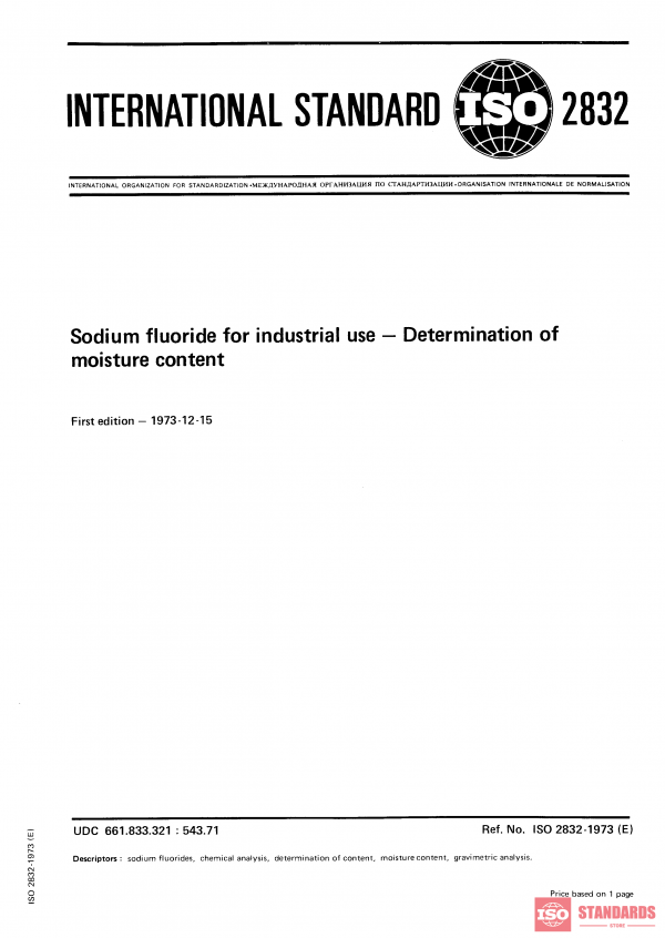 ISO 2832:1973 PDF