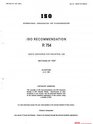 ISO/R 754:1968 PDF