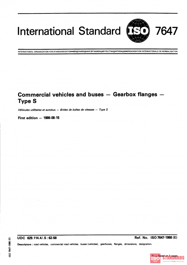 ISO 7647:1986 PDF