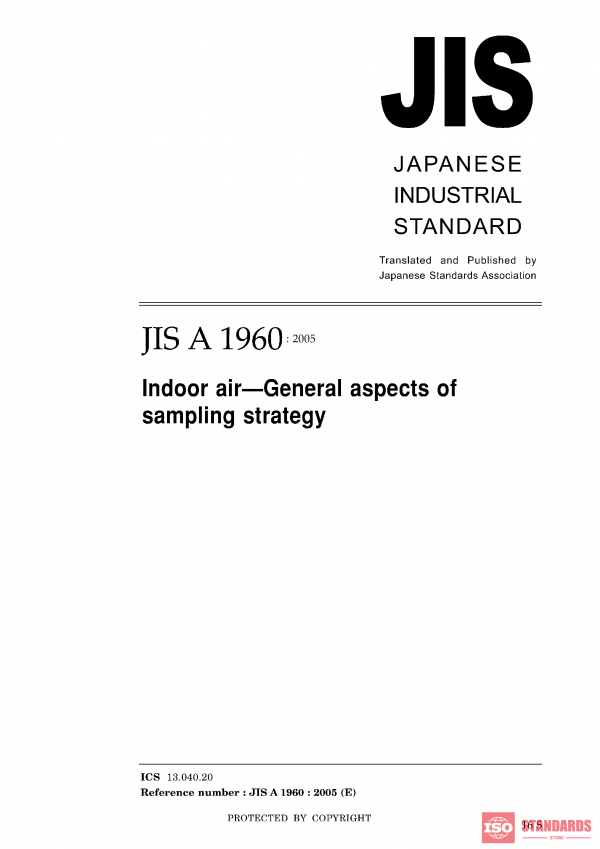 JIS 1960 :2015 PDF
