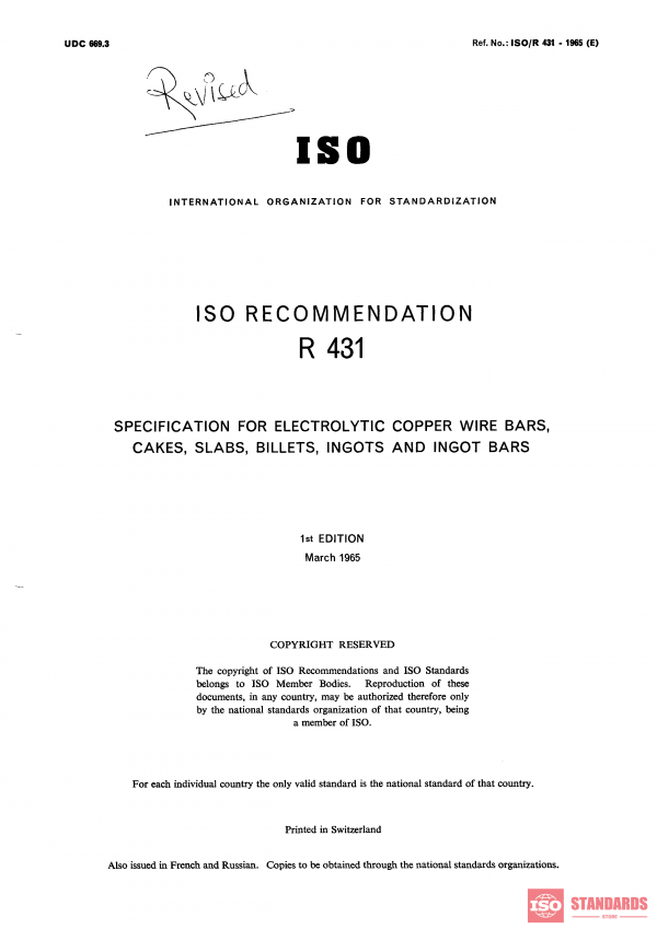 ISO/R 431:1965 PDF