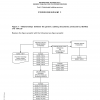 ISO/IEC 11801-6:2017/COR1:2018 PDF