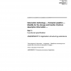 ISO/IEC 8632-1:1992/Amd 2:1995 PDF
