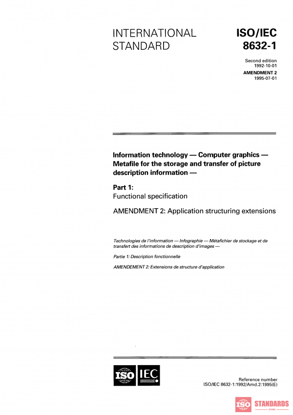 ISO/IEC 8632-1:1992/Amd 2:1995 PDF