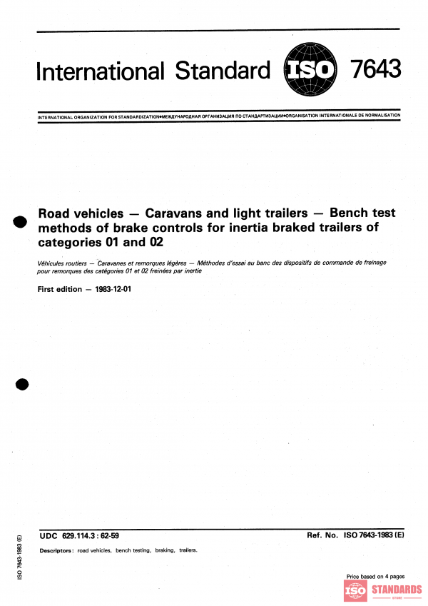 ISO 7643:1983 PDF