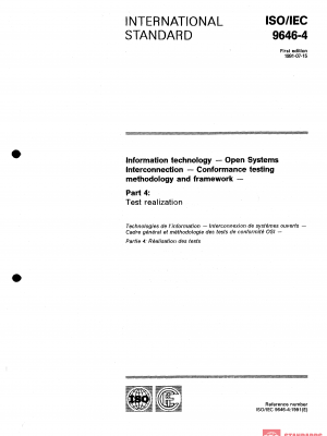 ISO/IEC 9646-4:1991 PDF