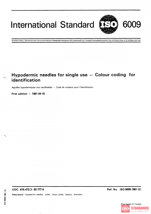 ISO 6009:1981 PDF