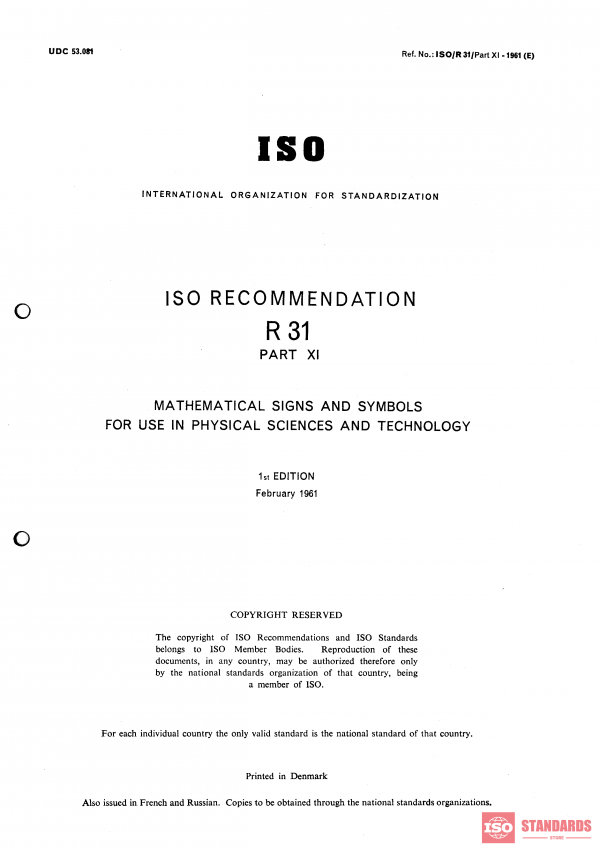ISO/R 31-11:1961 PDF